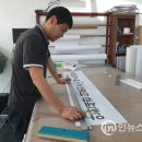디플랜광고