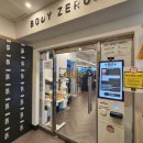 4공단로-34 이미지