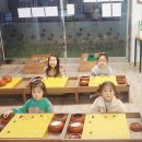 집중력 향상 어린이 바둑 이미지