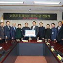 (주)현석 이미지