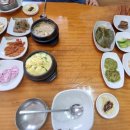 산아래강토 이미지