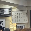 우리수육보쌈