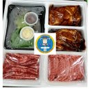 이창순 한우직판장 네이버블로그