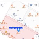 세로톤 헬스케어