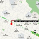 011단란주점 Daum카페