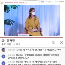주식회사 쿠캣 이미지
