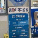 다복양곱창 - 중구 자갈치로59번길 5-7 | 다복양곱창