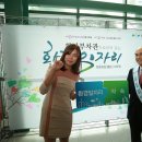 아름다운환경건설(주) 이미지