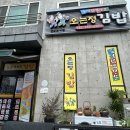 게임존 | 제주도 가성비 좋은 숙소 애견동반 호텔 '헤이 서귀포' + 서귀포올레시장,오는정 김밥 내돈내산 후기