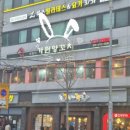 쌍둥이가원양꼬치