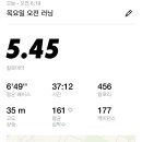 취암동시민운동장 티스토리