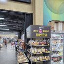 경춘식자재마트 | [이천 카페] 경춘당 베이커리 식물원 카페 방문 후기 | 빵 맛집, 넓은 주차장, 대형 베이커리 카페