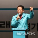 공동축사 이미지