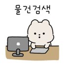 대우월드마크센텀 102동 앞 이미지