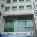 군청앞길 이미지