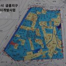 금흥개발 이미지