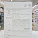 석산약국 이미지