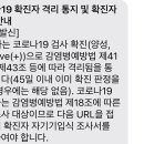 롱롱마카롱