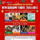 골목 - 구로구 | 골목