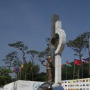 반기문평화랜드 이미지