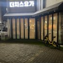 수원-0184 네이버블로그