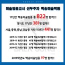 백송디자인