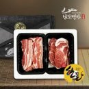 남도명가 이미지