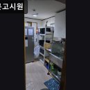 용상문고시원