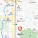 청계동 그란비아스타 이미지