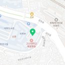 마음한줄 고신대복음병원점 이미지