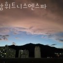 청암휘트니스 이미지