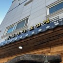 향토보리밥집 | 청주 점심 추천 | 건강하고 든든한 한 끼, 옹심이랑 보리밥 내돈내산 후기