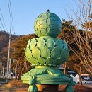 숲이랑농원 이미지