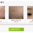 채움한의원 이미지