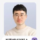 현대학력개발원 이미지