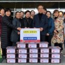 금성어린이집 이미지