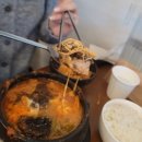 곡성하송 이미지