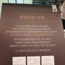 계성양계영농조합법인 이미지