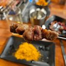 향향양꼬치본토요리