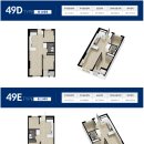 수원역한라비발디 이미지