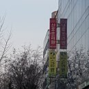 한아름산후조리원 이미지