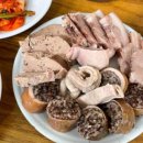 영명상회 이미지