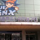 용인체육관 이미지