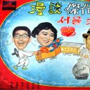 (주)세상구경