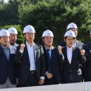 이원호 태양광발전소 이미지