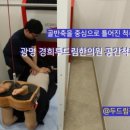 내각한의원 네이버블로그