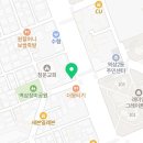 강남대치관러닝어취브학원