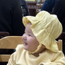 석남주물럭쭈꾸미 이미지