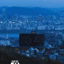 그랜드하얏트서울 이미지