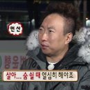 컬럼비아유니버시티 - 부천시 소사구 옥길로 1 | A부터 Z까지, 컬럼비아 유니버시티 COLOVERS 9기 서포터즈 면접 & 발대식 후기